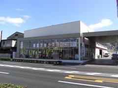 大阪トヨタ自動車大東店