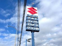スズキ自販近畿枚方営業所