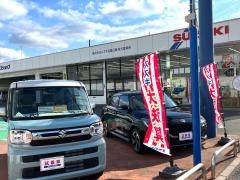 スズキ自販近畿枚方営業所