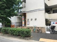 あゆみ保育園