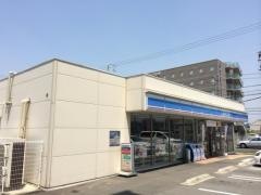 ローソン　飾磨新中島店