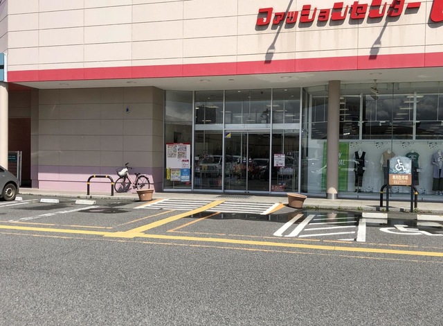 施設写真15