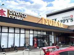ＴＳＵＴＡＹＡ中島店