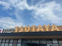 ＴＳＵＴＡＹＡ中島店