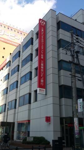 施設写真17