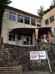 岩国市美川総合支所