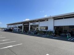 ホームプラザナフコ　小野田店