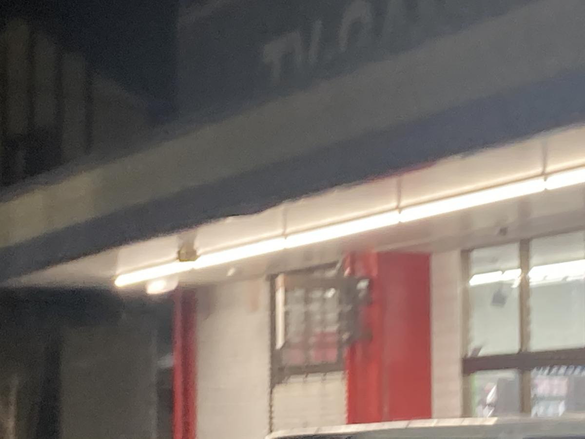 ゲオ 久留米 諏訪 野 店