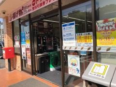 セブンイレブン　小倉志井店