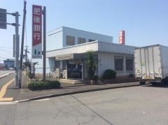 肥後銀行八代市場支店