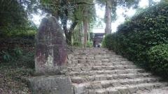 広福寺