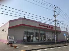 ファッションセンターしまむら　南横市店