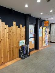 鳥貴族　北千里店