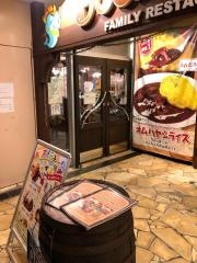 ブーズカフェ