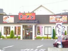 ラーメンばんだい　吉川店