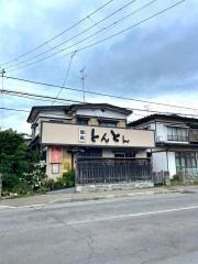 とんとん・酒処