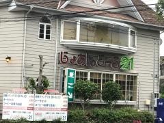 じょあんどーる２１