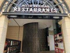 但馬屋銀座店