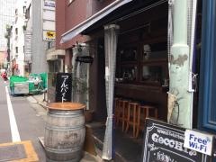 ＧＯＣＣＨＩ’Ｓ