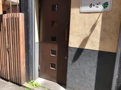 ＯＨＡＮＡかご