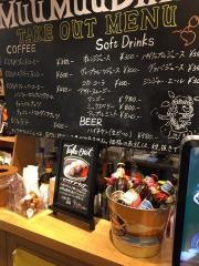 ＭｕｕＭｕｕ・Ｄｉｎｅｒ　天王寺ＭＩＯ店