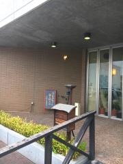 魚宮番町店ありがとう