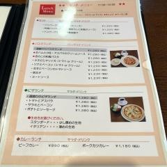 シルクベール