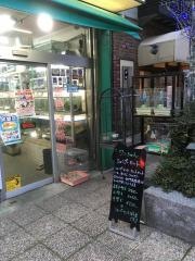 日の出屋ペットショップ　本店