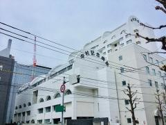中村記念病院