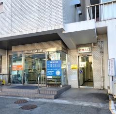 駒沢病院