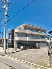 野村医院
