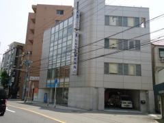 たかやま整形外科
