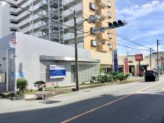 林田クリニック