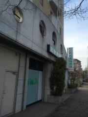フジワラ動物病院