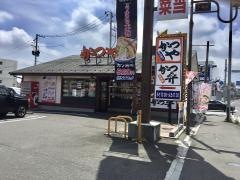かつや　福島郡山インター店