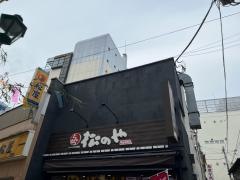 松のや　町田店