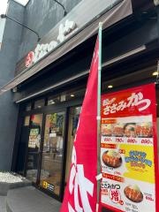 松のや　町田店