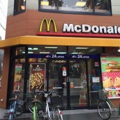 マクドナルド　野方店