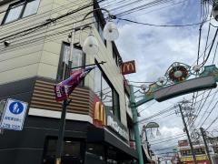 マクドナルド　野方店