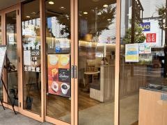 モスバーガー　川崎東口店