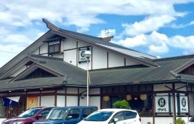 サガミ　鵜沼店