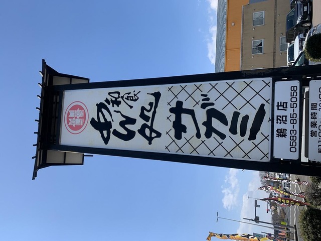 画像8