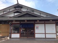 サガミ　鵜沼店