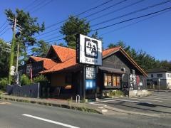 牛角　初生店