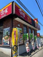 すき家　松阪光町店