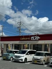 ガスト　総社店