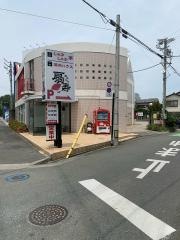 焼肉ハウス扇寿