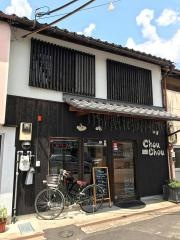 ＣｈｏｕＣｈｏｕ　ダーツカフェ＆バー