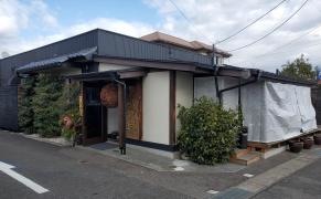 餃子の照井南矢野目店