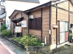 ふくさ食堂